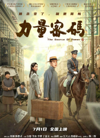 久久亚洲成人